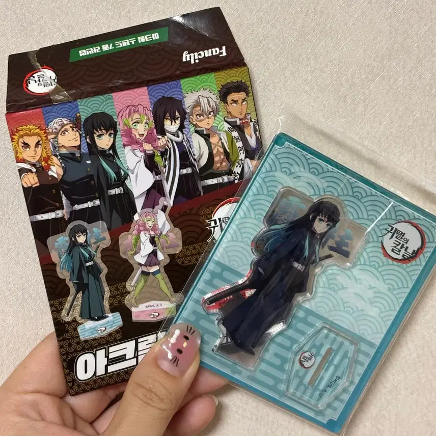 [BUNJANG] Demon Slayer Muichiro Acrylic Stand / 무이치로 아크릴 스탠드