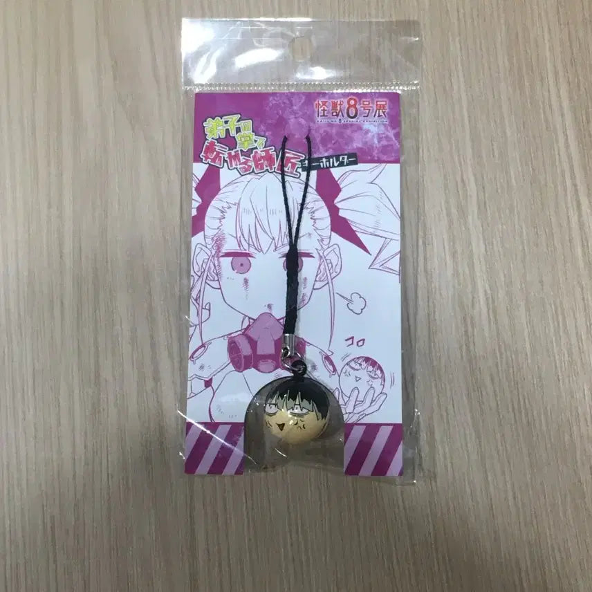 [BUNJANG] Kaiju No. 8 Narumi Original Art Exhibition Bundle Set / 괴수8호 나루미 원화전 굿즈
