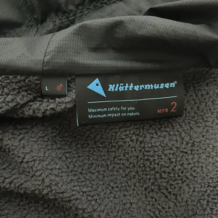 [BUNJANG] Klattermusen Balder Jacket / 클라터뮤젠 발레 L