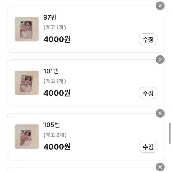 [BUNJANG] Yang Yoseob Photocard / 양요섭 포카