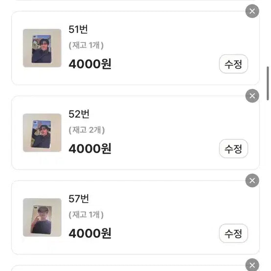 [BUNJANG] Yang Yoseob Photocard / 양요섭 포카