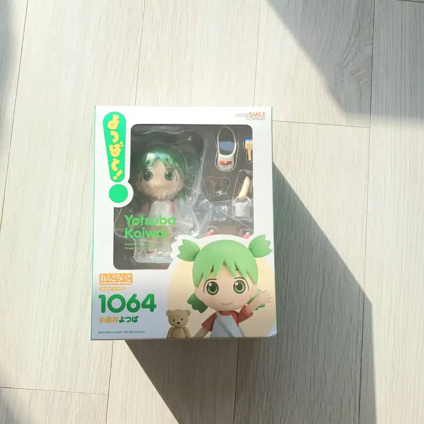 [SOLD OUT] 급처)가격내림 요츠바랑 넨도로이드 피규어