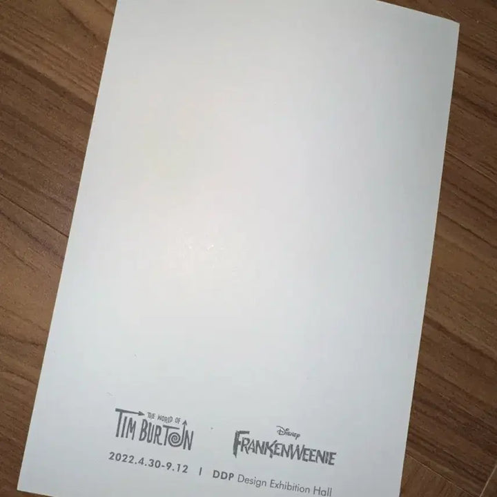 [BUNJANG] Tim Burton Frankenweenie Movie Poster Postcard / 팀버튼 전시회 MD 프랑켄위니 영화 포스터 엽서