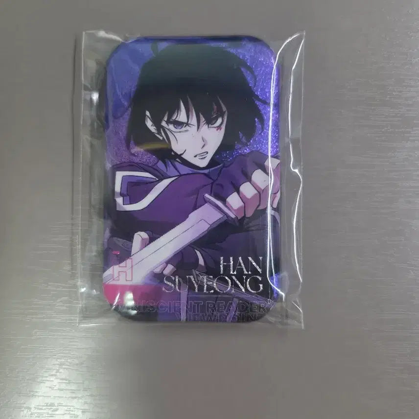 [SOLD OUT] 급전) 전독시 상하이 사각캔뱃지 한수영
