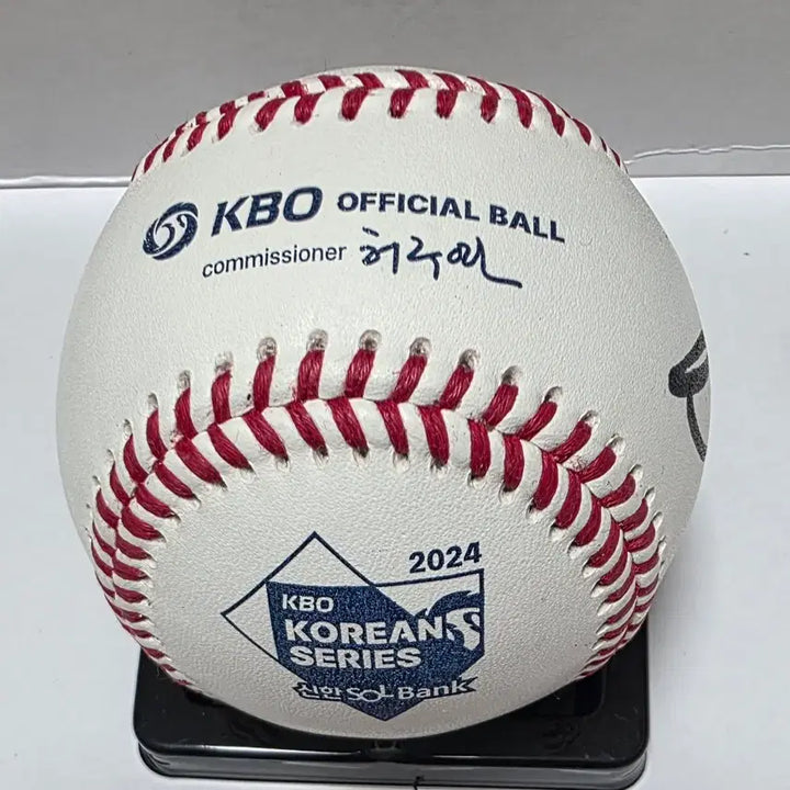 [SOLD OUT] 제임스 네일 2024년 한국시리즈 공인구 싸인볼