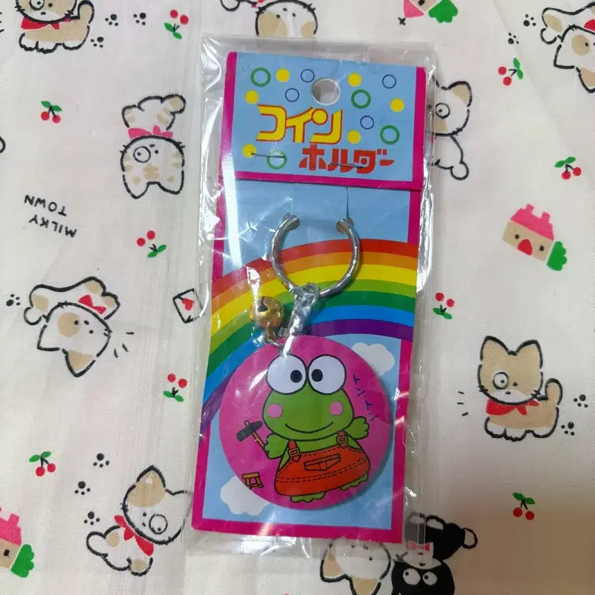 [BUNJANG] Keropi Coin Case Keychain / 케로피 동전케이스 키링