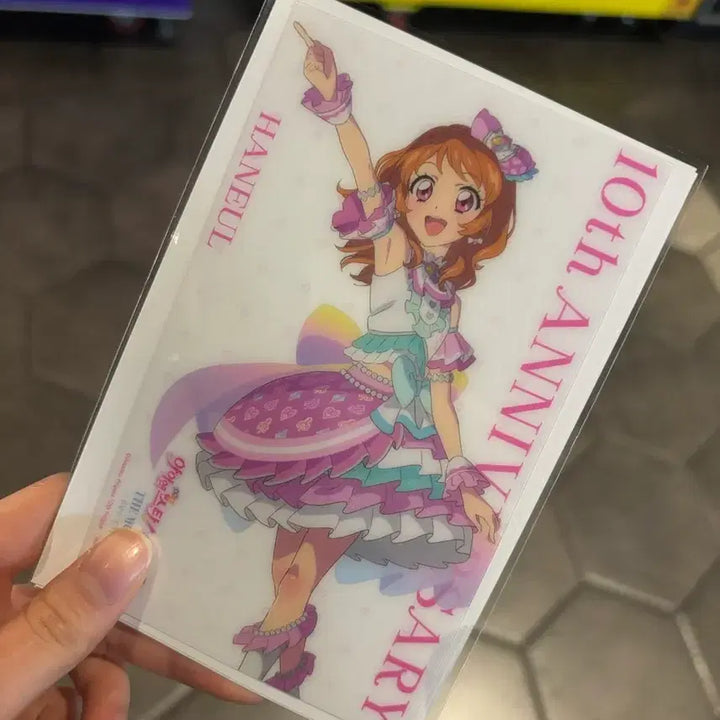[BUNJANG] Aikatsu! Pripara 1st Week POB - Sky / 아이엠스타 아이카츠 극장판 프리파라 1주차 특전 하늘
