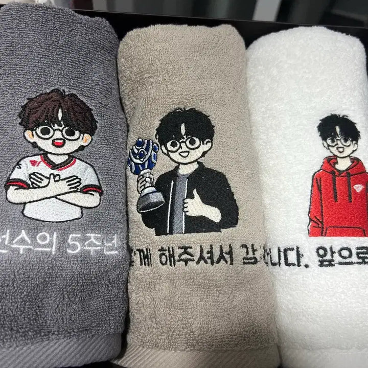 [SOLD OUT] T1 오너 5주년 데뷔 기념 품 역조공