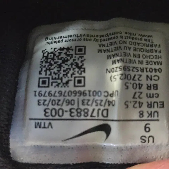 [BUNJANG] Nike DJ7883-003 Running Shoes / 나이키 런닝화 DJ7883-003 / 270