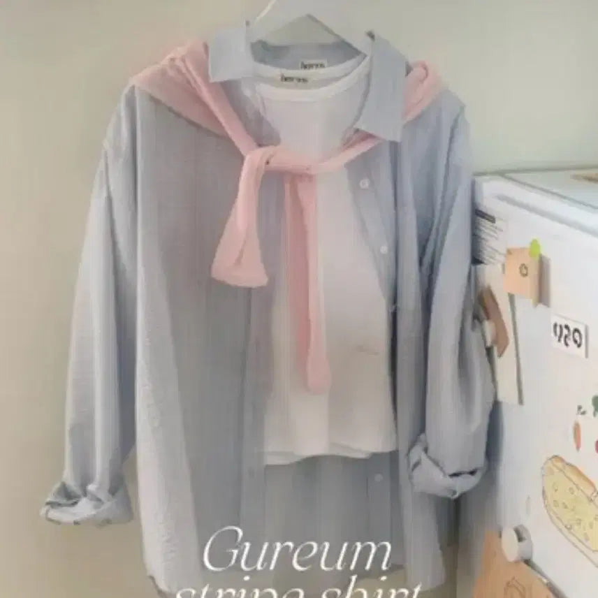 [SOLD OUT] 남서연 착용 유리에 구름 스트라이프 셔츠 shirts