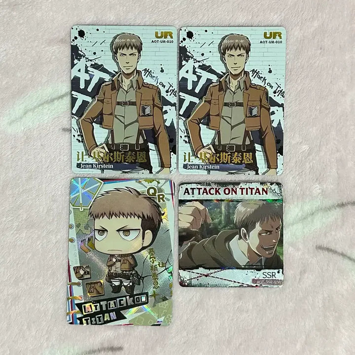 [BUNJANG] Attack on Titan Jean Kirstein Trading Card Bundle / 진격의거인 진격거 쟝 장 키르슈타인 트레이딩 카드 일괄