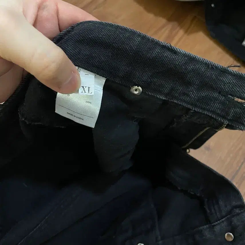 [BUNJANG] Leare Everyday Wide Denim XL Jeans / 르아르 에브리데이 와이드데님 XL 사이즈