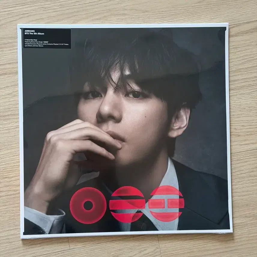 [SOLD OUT] bts 방탄소년단 태형 바이닐