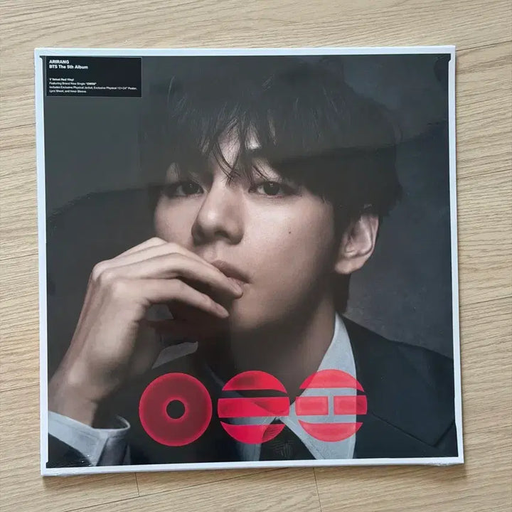 [SOLD OUT] bts 방탄소년단 태형 바이닐