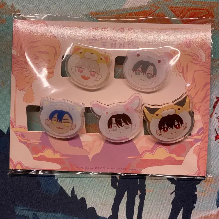 [BUNJANG] Full Range Badge / 도수풀 뱃지
