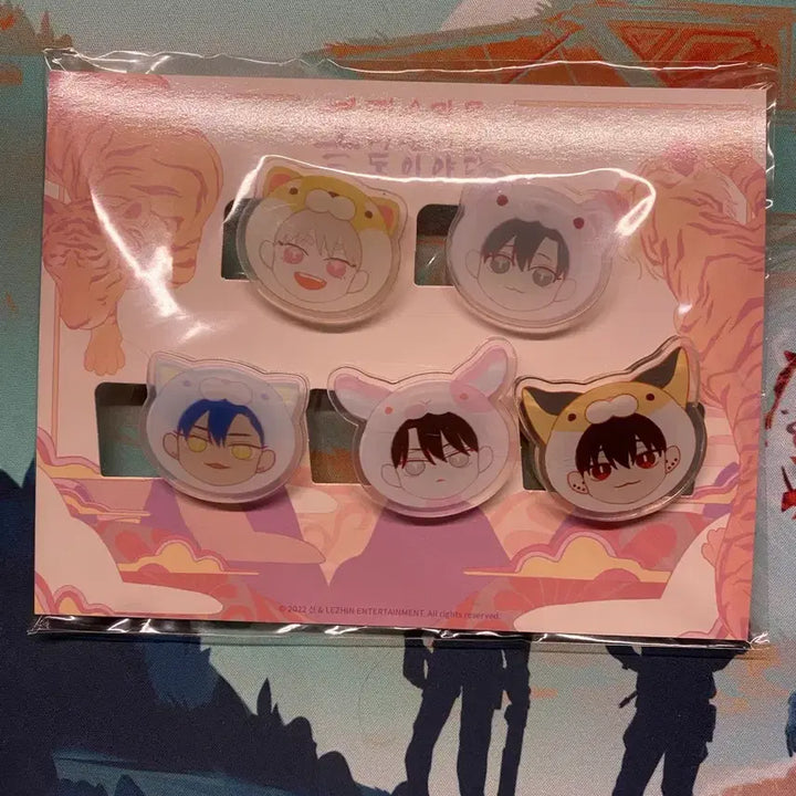 [BUNJANG] Full Range Badge / 도수풀 뱃지