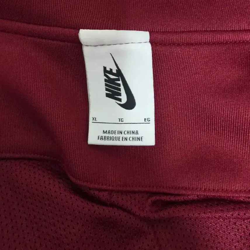 [BUNJANG] Nike Martin Rose Red Track Jacket / 나이키 마틴로즈 트랙탑 XL 레드 트랙자켓