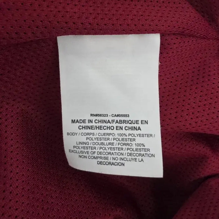 [BUNJANG] Nike Martin Rose Red Track Jacket / 나이키 마틴로즈 트랙탑 XL 레드 트랙자켓