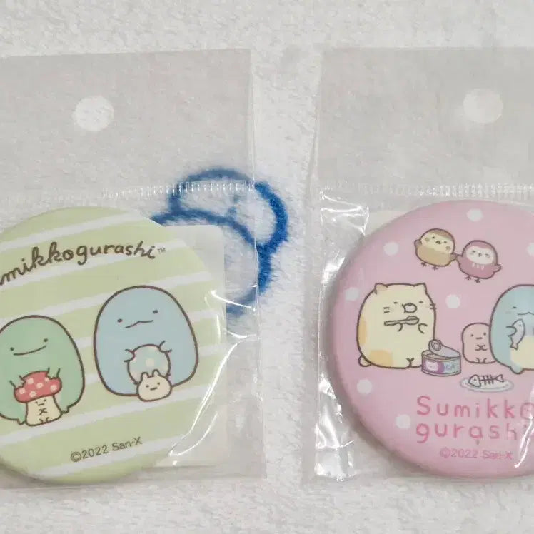 [BUNJANG] Sumikko Gurashi Tokage Neko Hand Mirror Bundle Set / 스밋코구라시 토카게 네코 손거울 일괄 양도합니다