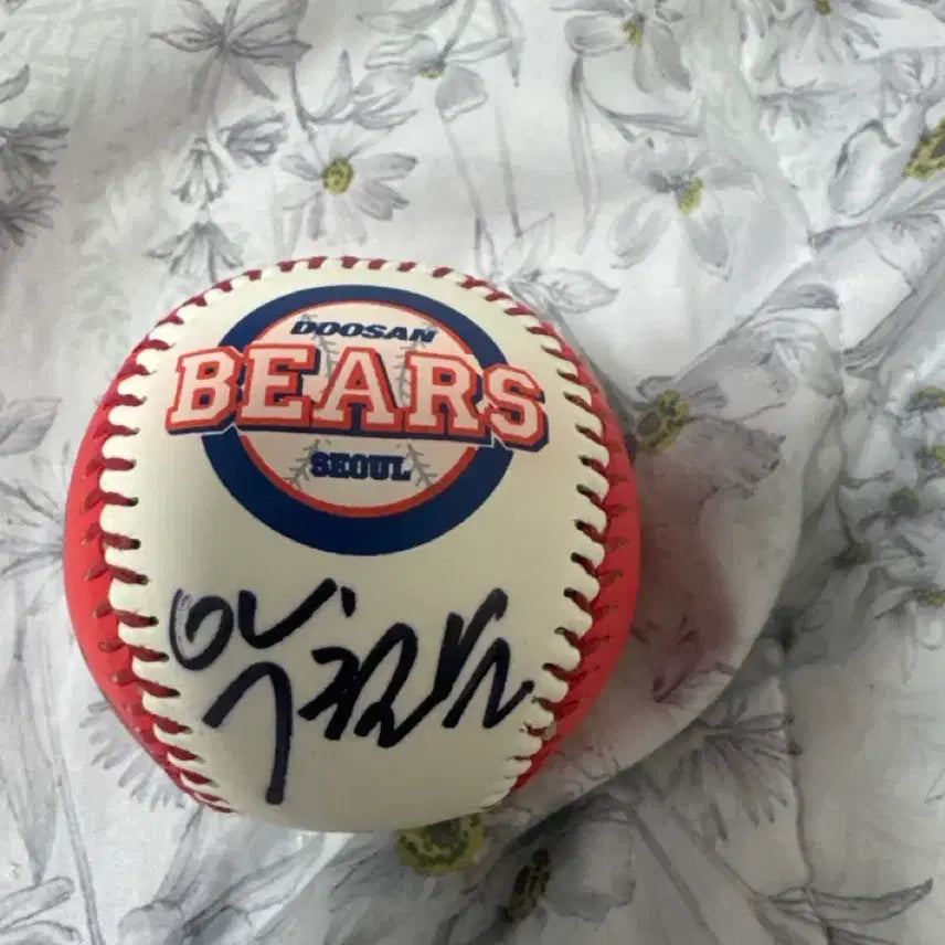 [BUNJANG] Doosan Bears Legend Park Chul-soon Autographed Baseball / 두산베어스 레전드 박철순 싸인볼