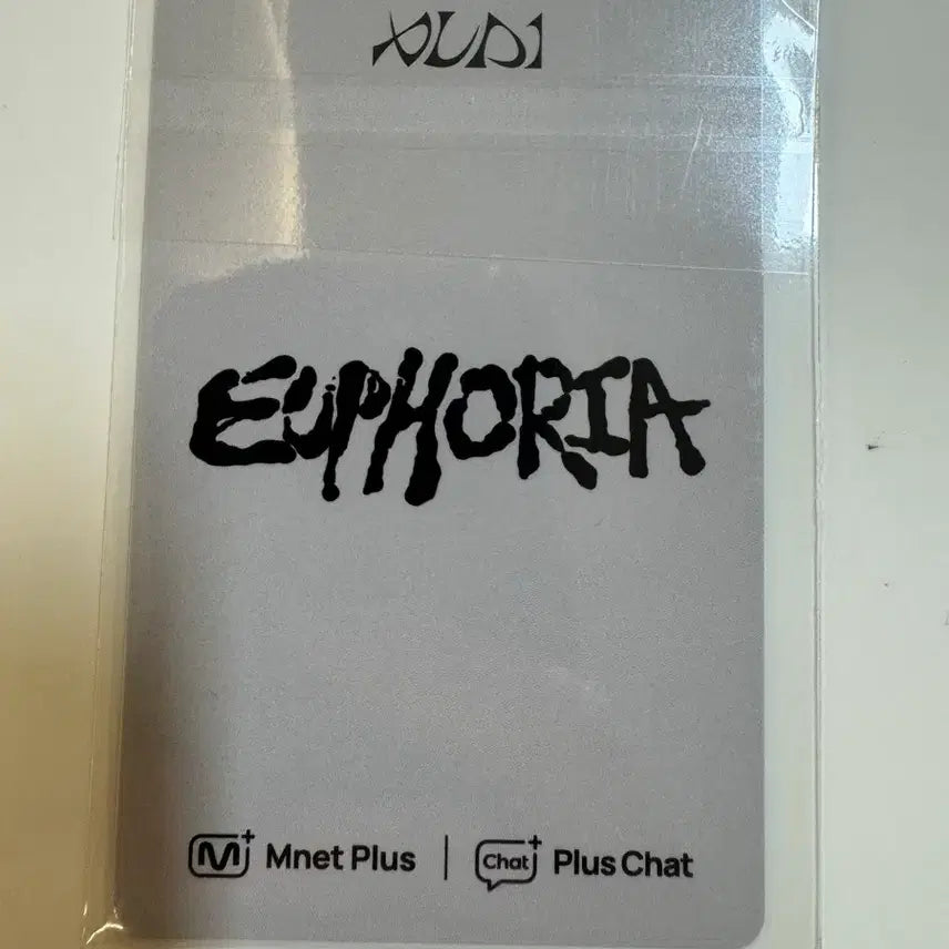 [BUNJANG] Alpha Drive One AD1 Euphoria Star Road Arno POB / 알파드라이브원 ad1 유포리아 스타로드 플러스챗샵 특전 아르노