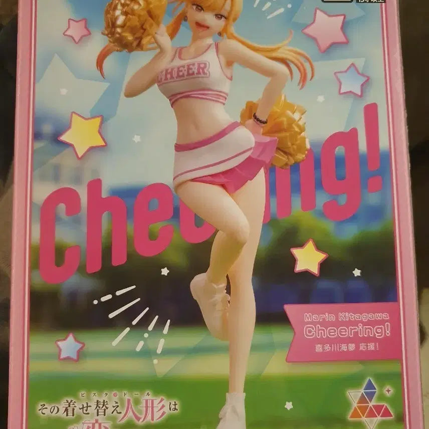 [BUNJANG] SEGA My Dress-Up Darling Marin Kitagawa Cheering Figure / 세가 그 비스크돌은 사랑을 한다 키타가와 마린 치어링 피규어