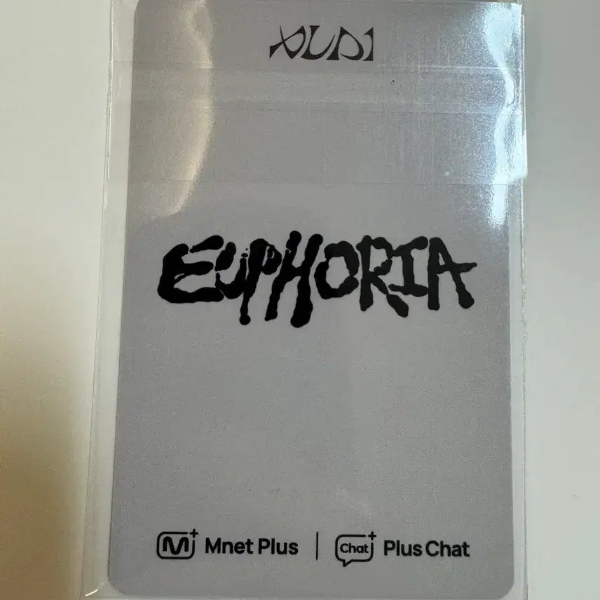 [BUNJANG] AlphaDriveOne AD1 Euphoria Star Road Plus Chat Shop POB / 알파드라이브원 ad1 유포리아 스타로드 플러스챗샵 특전 안신