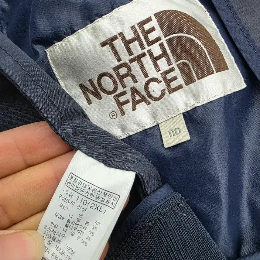 [BUNJANG] The North Face White Label Blouson Jacket 110 / 노스페이스 화이트라벨 블루종  110