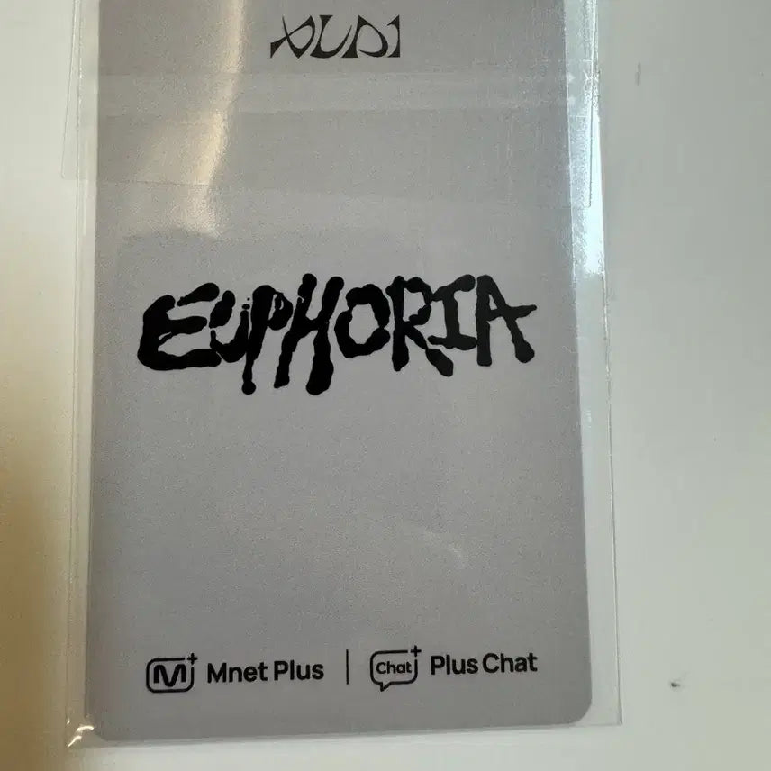 [BUNJANG] Alpha Drive One Junseo POB Photocard / 알파드라이브원 ad1 유포리아 스타로드 플러스챗샵 특전 준서