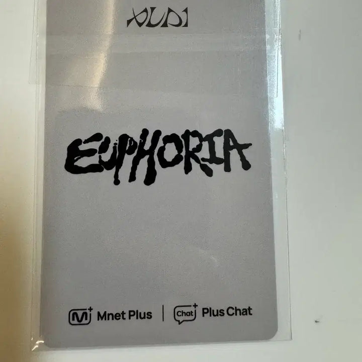 [BUNJANG] Alpha Drive One Junseo POB Photocard / 알파드라이브원 ad1 유포리아 스타로드 플러스챗샵 특전 준서