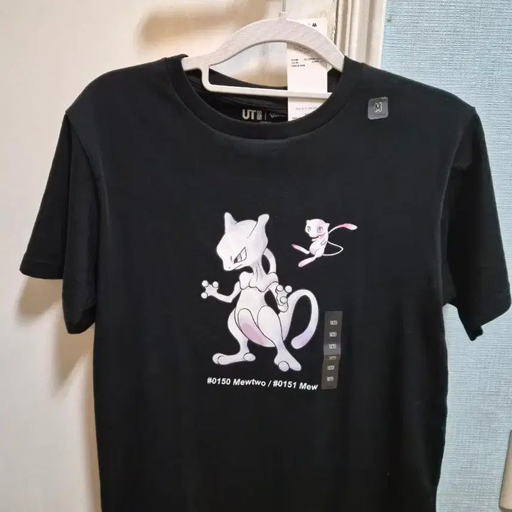 [BUNJANG] Uniqlo Pokemon Mewtwo 30th Anniversary T-shirt / 유니클로 X 30주년 포켓몬 뮤츠 반팔티셔츠