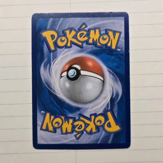 [BUNJANG] Pokemon Rayquaza Promo Card / 포켓몬카드 레쿠쟈 프로모
