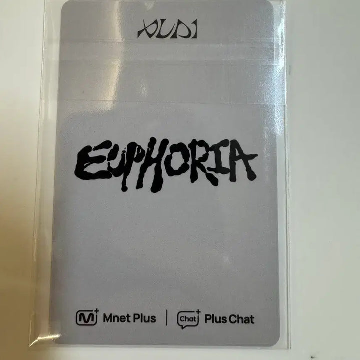 [BUNJANG] Alpha Drive One Junseo POB Photocard / 알파드라이브원 ad1 유포리아 프릭알람 플러스챗샵 특전 준서