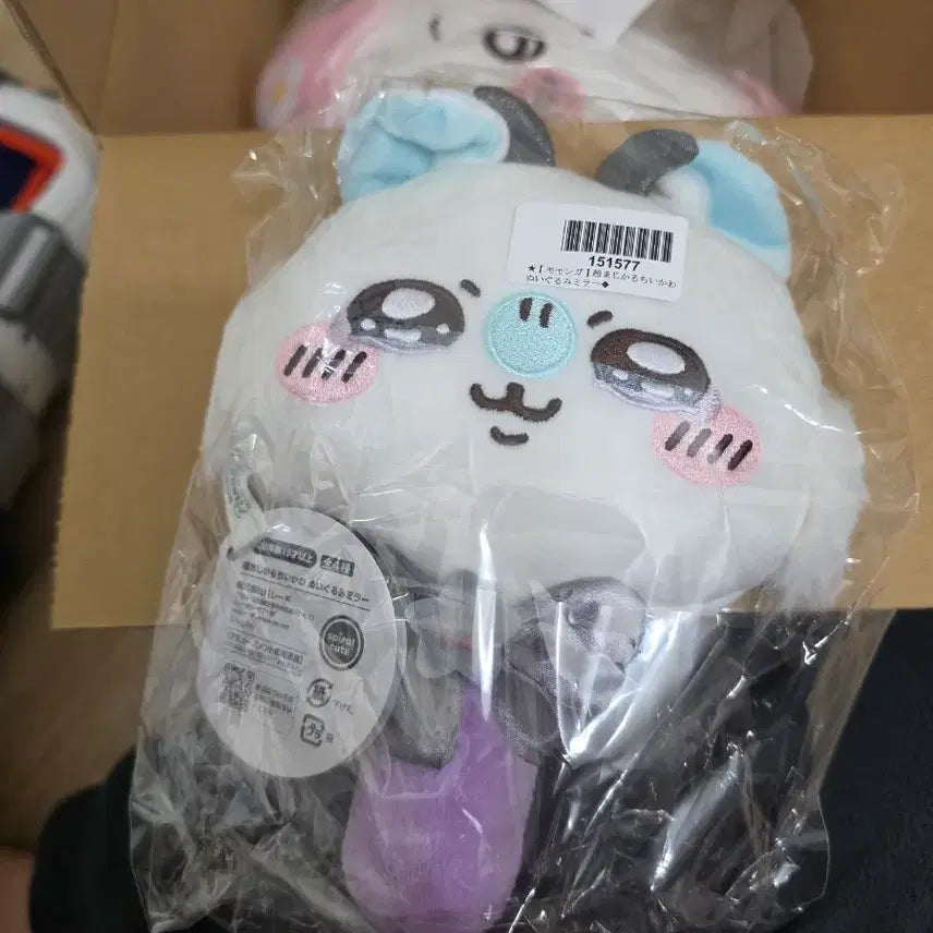 [BUNJANG] Momonga "Cho Magical" Mirror / 모몽가 초 매지컬 거울