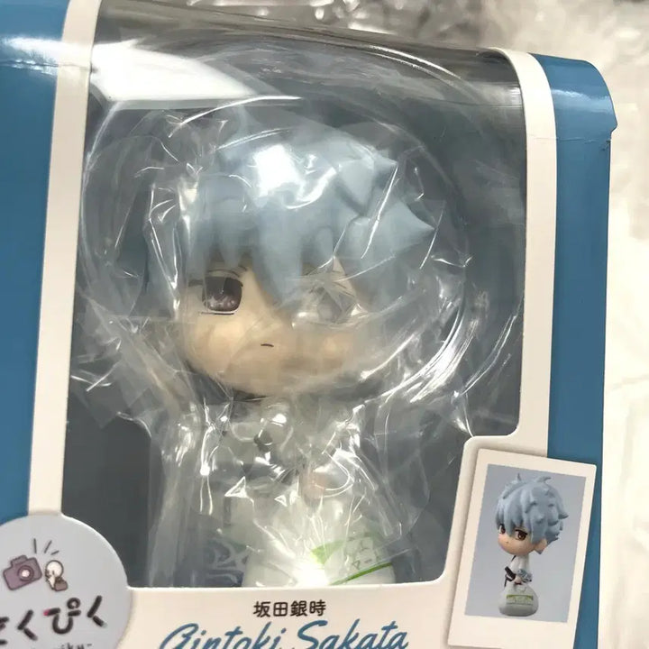[BUNJANG] Gintama Gintoki Tekupiku Figure / 은혼 긴토키 테쿠피쿠