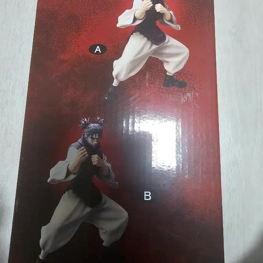 [BUNJANG] Bandai Jujutsu Kaisen Choso MAXIMATIC Figure / 반다이 주술회전 MAXIMATIC 쵸소 피규어