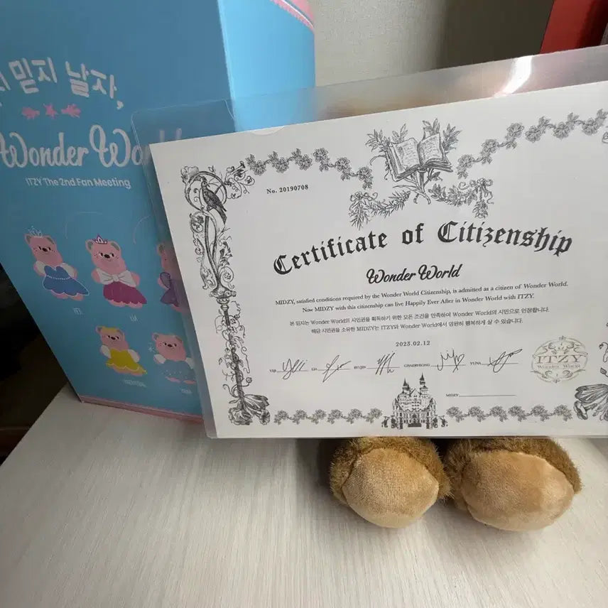 [BUNJANG] ITZY 2023 Fanmeeting Nodded Bear Doll / 있지 2023 팬미팅 역조공 노티드 인형 곰인형