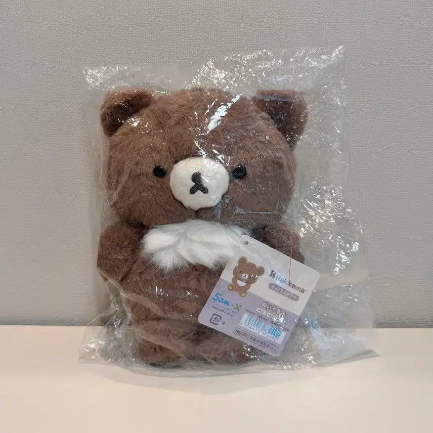 [BUNJANG] Chairoikoguma Rilakkuma Long-Haired Fluffy Koguma Plush Doll / 차이로이코구마 리락쿠마 멋진집 s 장모 후와후와 코구마 인형