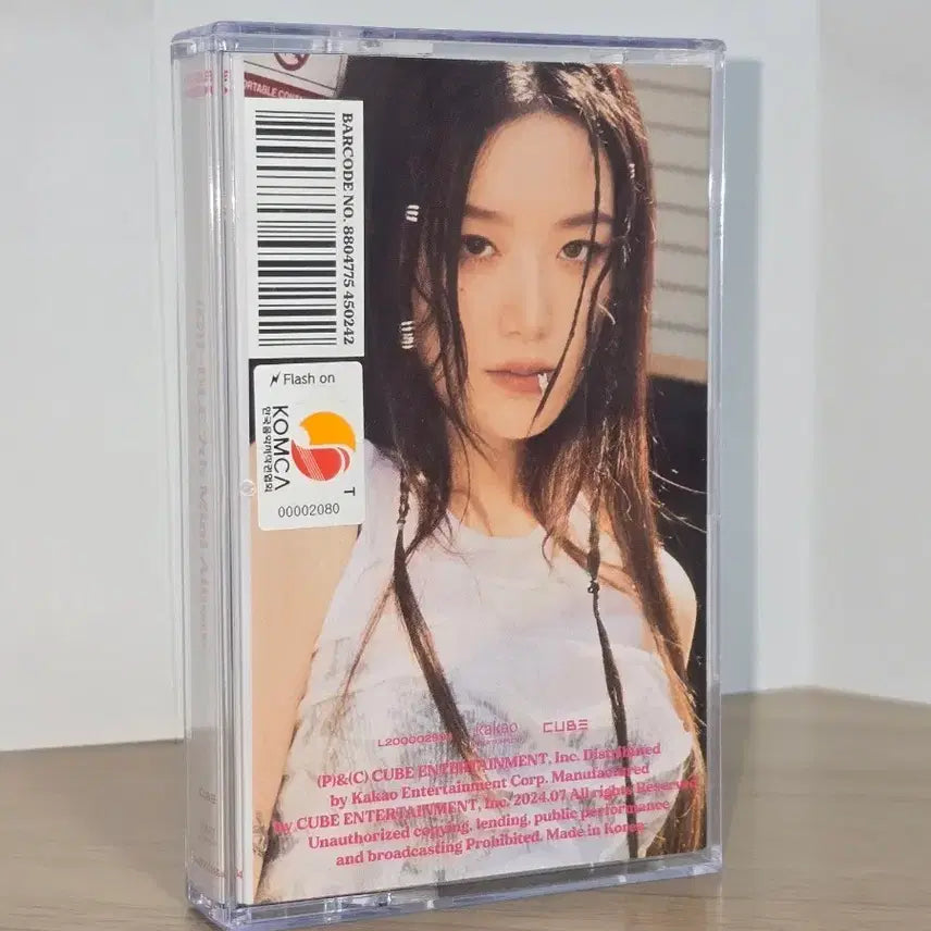 [BUNJANG] (G)I-DLE Shuhua I SWAY Cassette Tape Album / 아이들 7집 I SWAY 미니앨범 카세트테이프 슈화