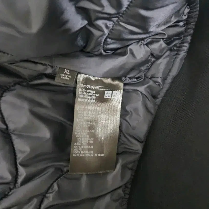 [BUNJANG] Uniqlo Engineered Garments Bomber Jacket (Navy) XL / [택포]유니클로 엔지니어드 가먼츠 봄버 자켓 네이비XL