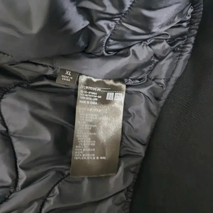 [BUNJANG] Uniqlo Engineered Garments Bomber Jacket (Navy) XL / [택포]유니클로 엔지니어드 가먼츠 봄버 자켓 네이비XL