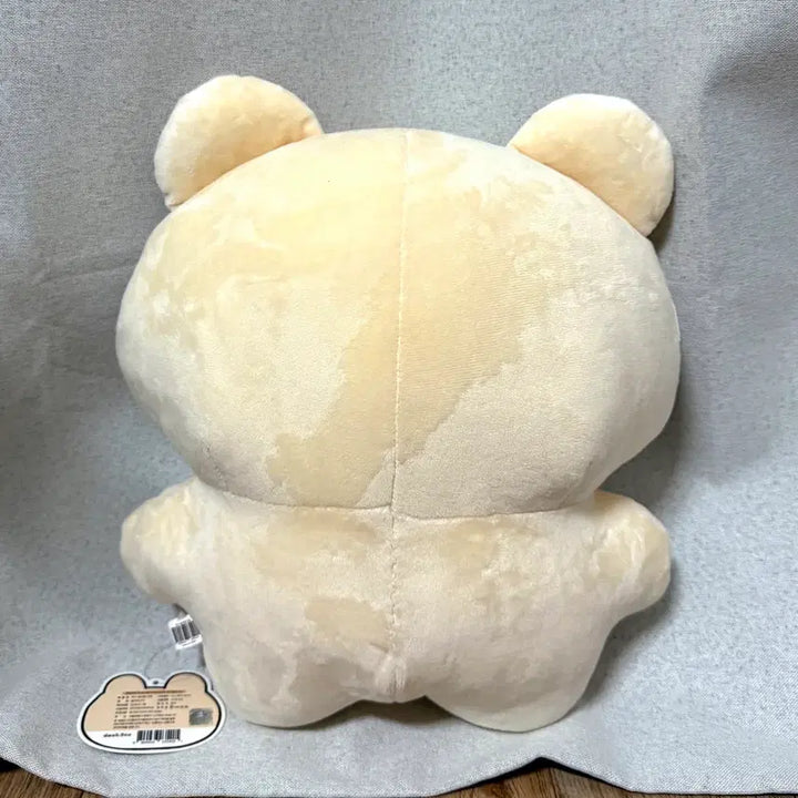 [BUNJANG] Dog Deokgu 35cm Plush Doll / 요즘 강아지 덕구 35cm 중대형 인형
