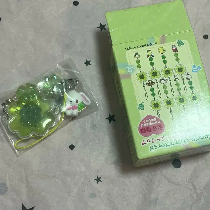 [BUNJANG] Sanrio Clover Strap Keyring Shirousa / 산리오 헤이세이 클로버 스트랩 키링 시로우사