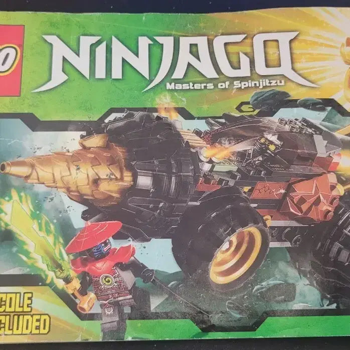 [BUNJANG] LEGO 70502 Cole&