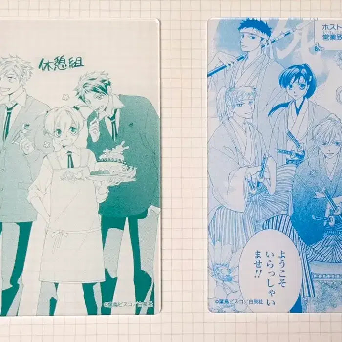 [BUNJANG] Ouran High School Host Club Acrylic Card / 오란고교 아크릴카드