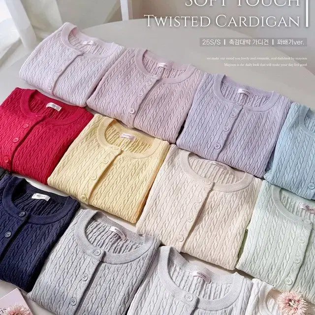 [BUNJANG] Mayyun Cable Knit Cardigan Sky Blue / 메이윤 촉감대박 꽈배기 가디건 소라