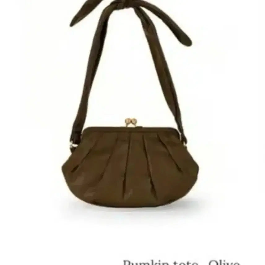 [BUNJANG] Auro Pumpkin Shoulder Bag Tote Crossbody Bag / 아우로 카키색 펌킨 숄더백,토트백,크로스백