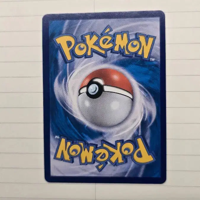 [BUNJANG] Pokemon Card Charizard V SAR / 포켓몬카드 리자몽V SAR