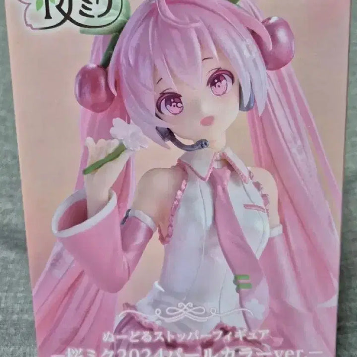 [BUNJANG] Hatsune Miku Sakura Miku Noodle Stopper Figure / 박스0)하츠네미쿠 사쿠라미쿠 누들스토퍼 2024 펄ver
