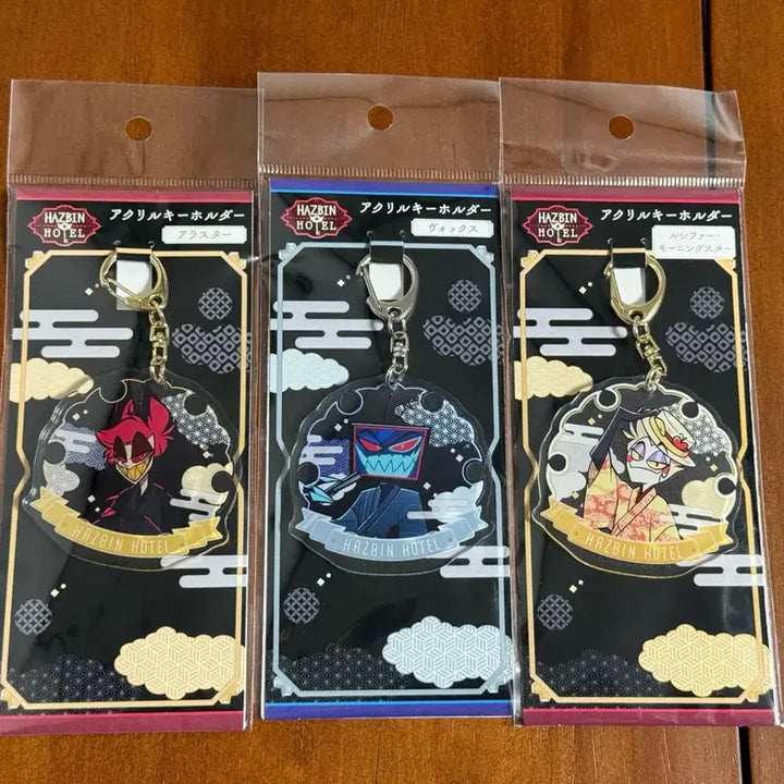 [BUNJANG] Hazbin Hotel Alastor Vox Lucifer Kimono Keyring Bundle Set / 해즈빈호텔 알래스터 복스 루시퍼 기모노 키링